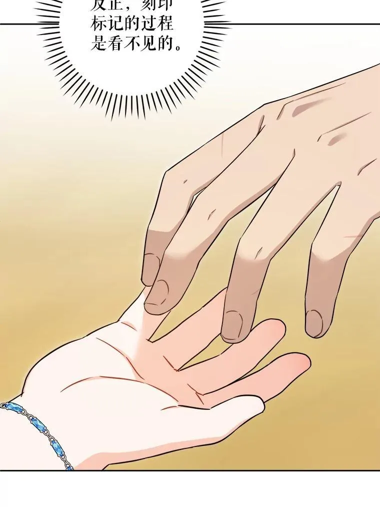 76.昔闻嘉名42