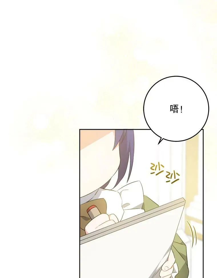 38.收养123