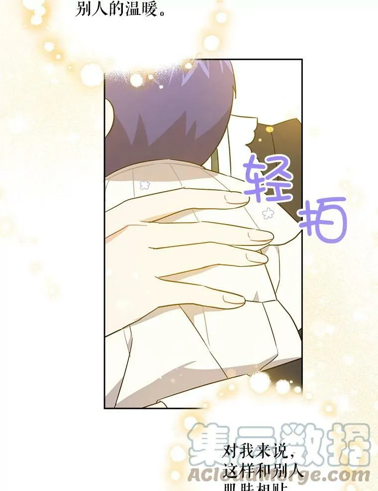 19.温暖21