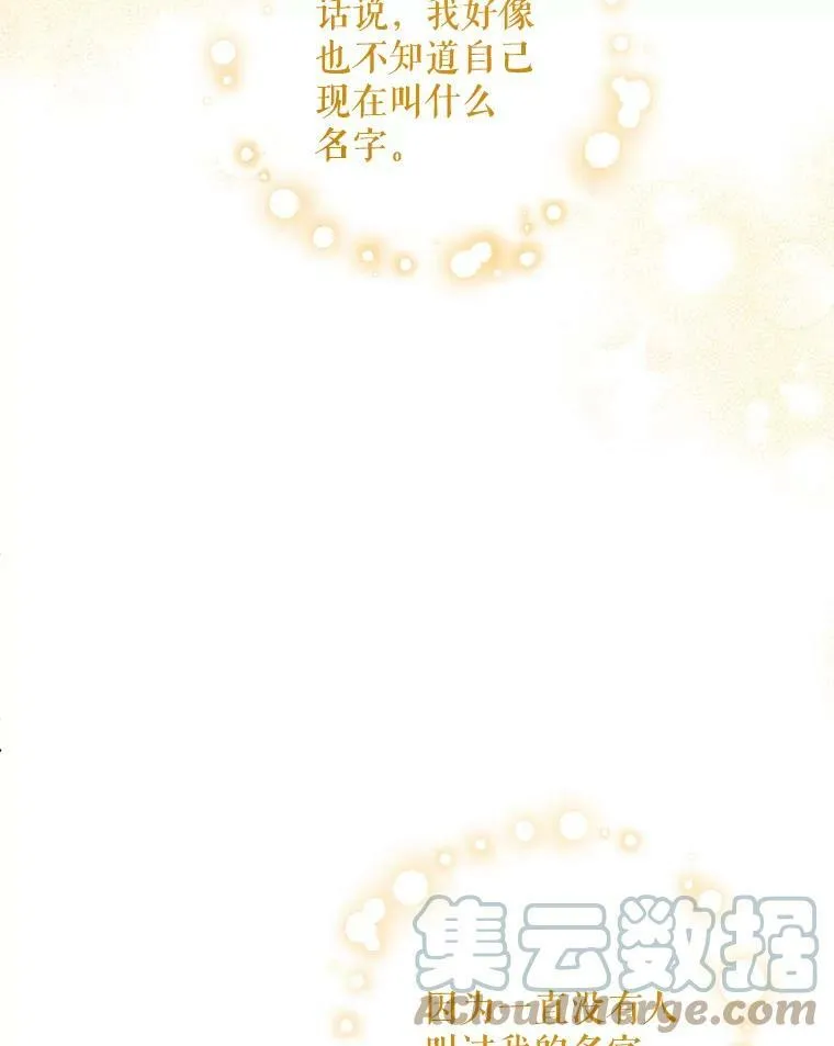 13.谢莉娜33