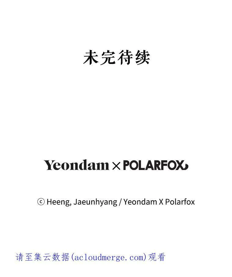 38.收养127