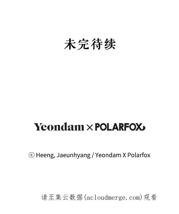 4.洗奶嘴98