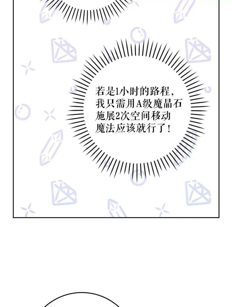 49.误入22
