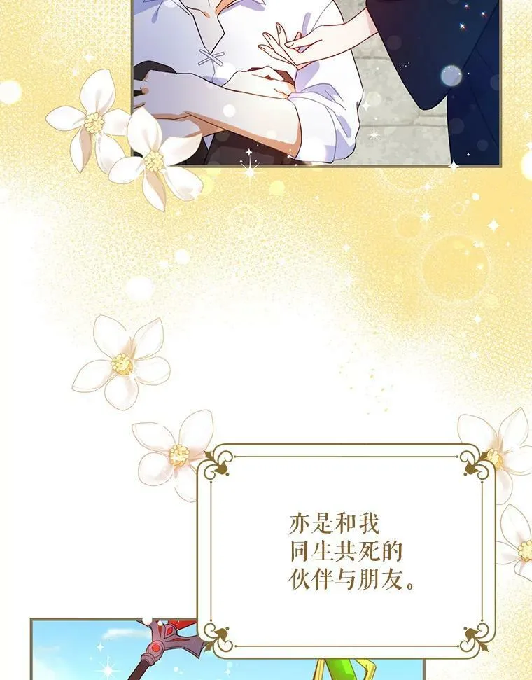 1.背叛55