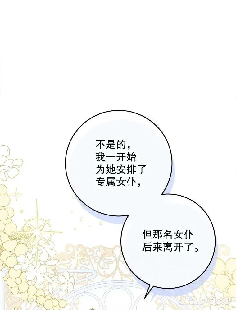 12.大发雷霆4