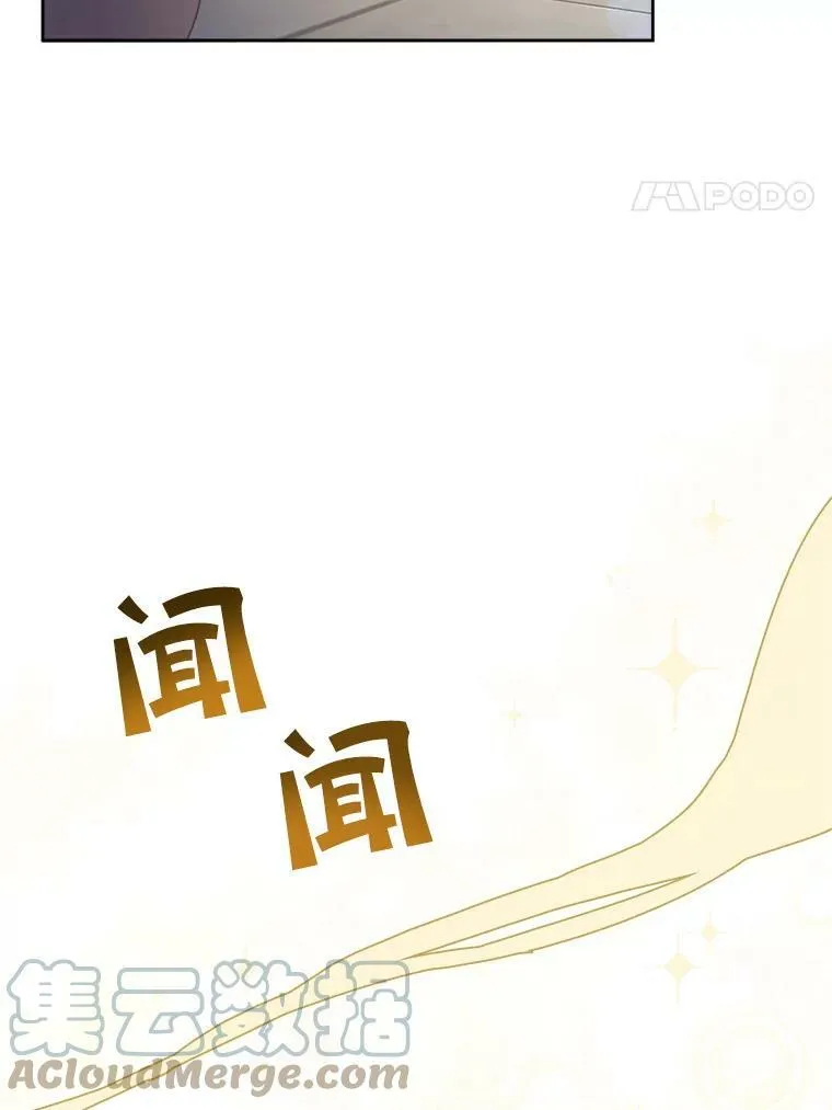 7.自食其力3