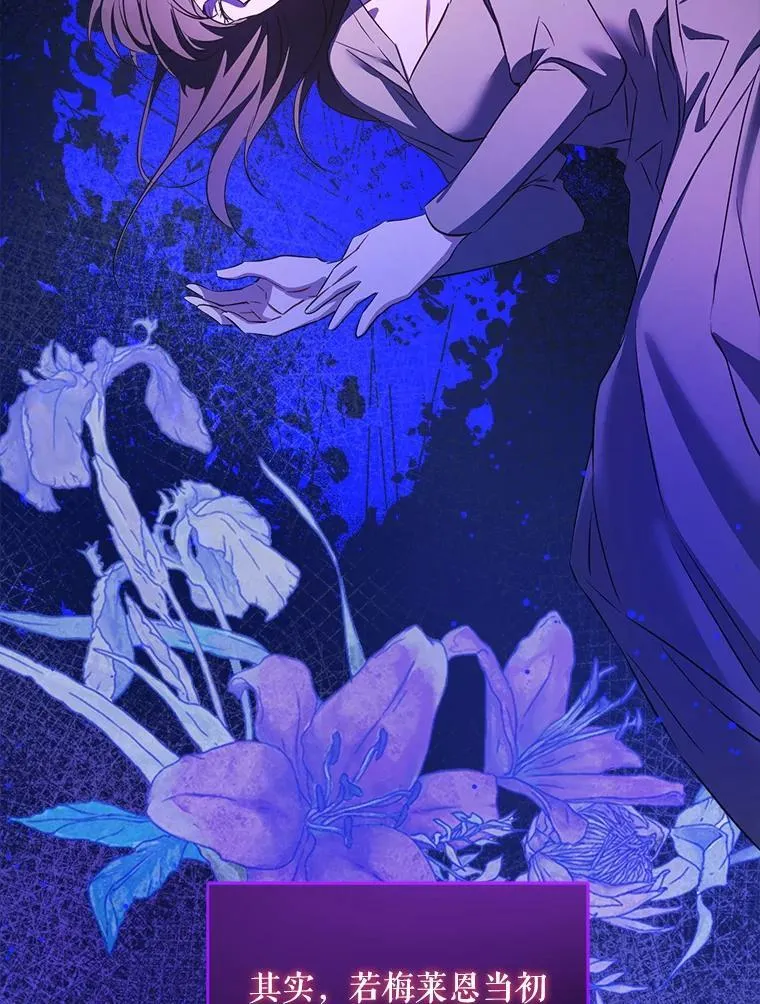 75.生日礼物87