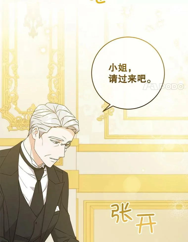 13.谢莉娜7
