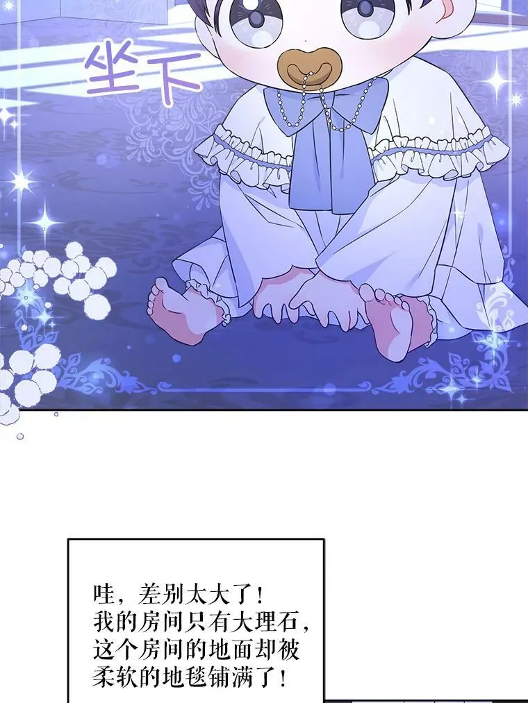 21.离奇死亡18