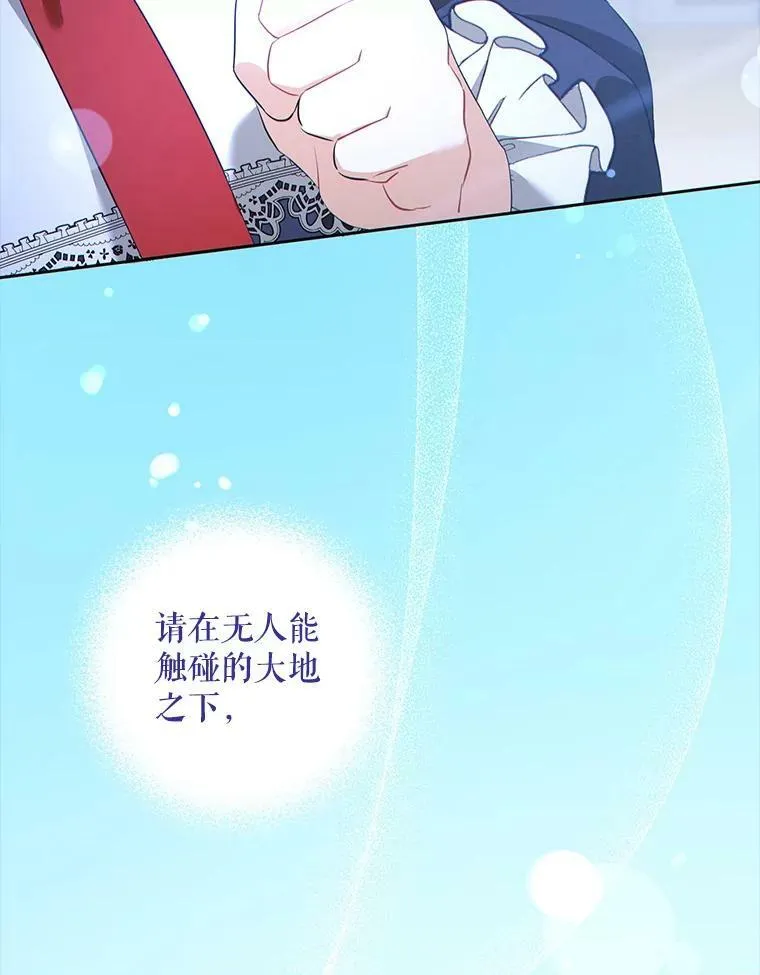 49.误入62