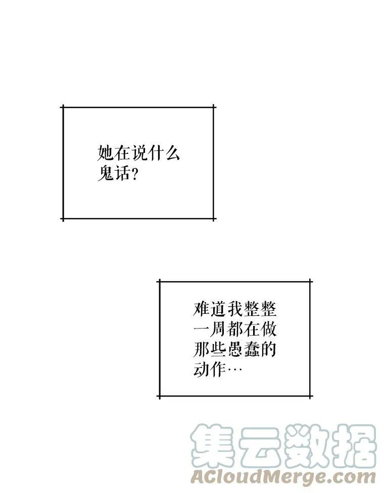 4.洗奶嘴24