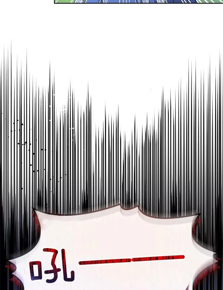 8.魔兽突袭23