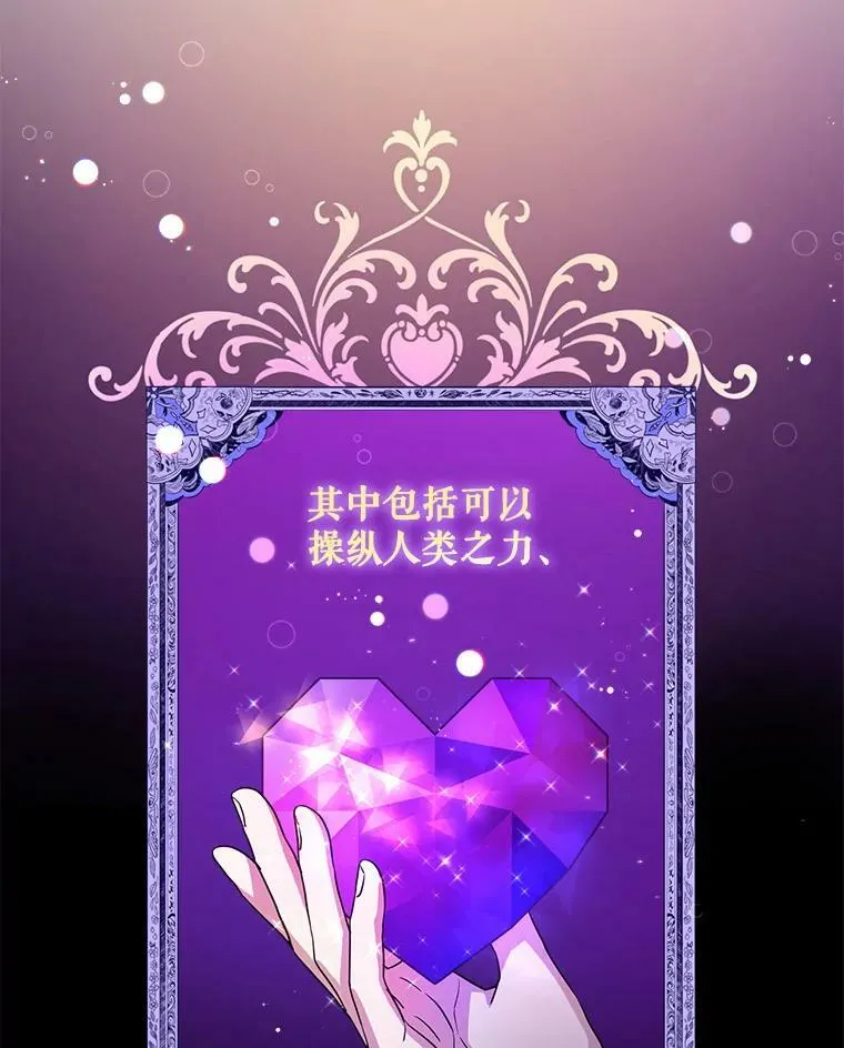 9.遗迹15