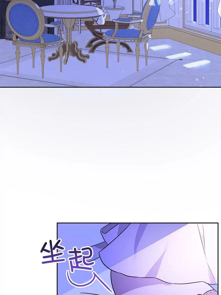 18.诅咒娃娃54