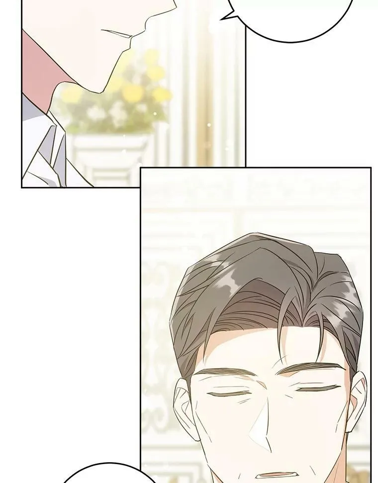 30.当众维护91