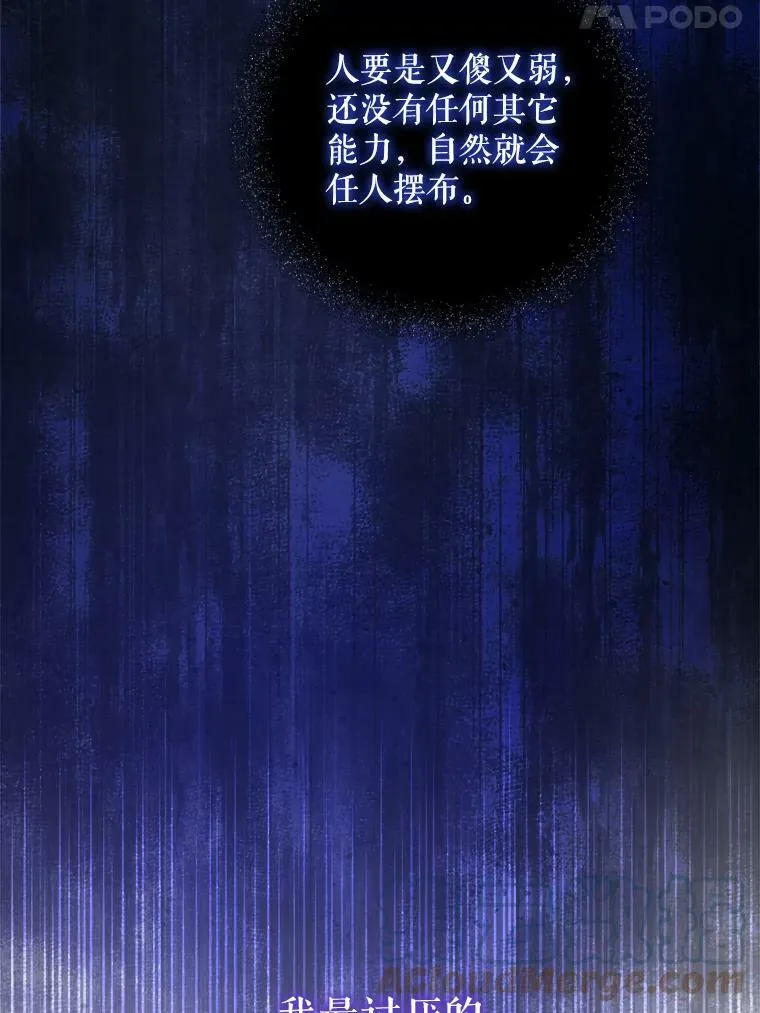 37.突然造访20