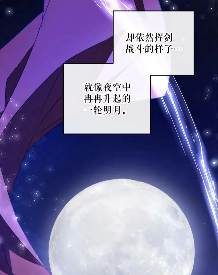 38.收养33