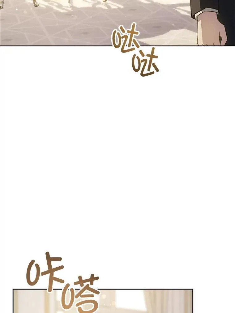 71.老师54