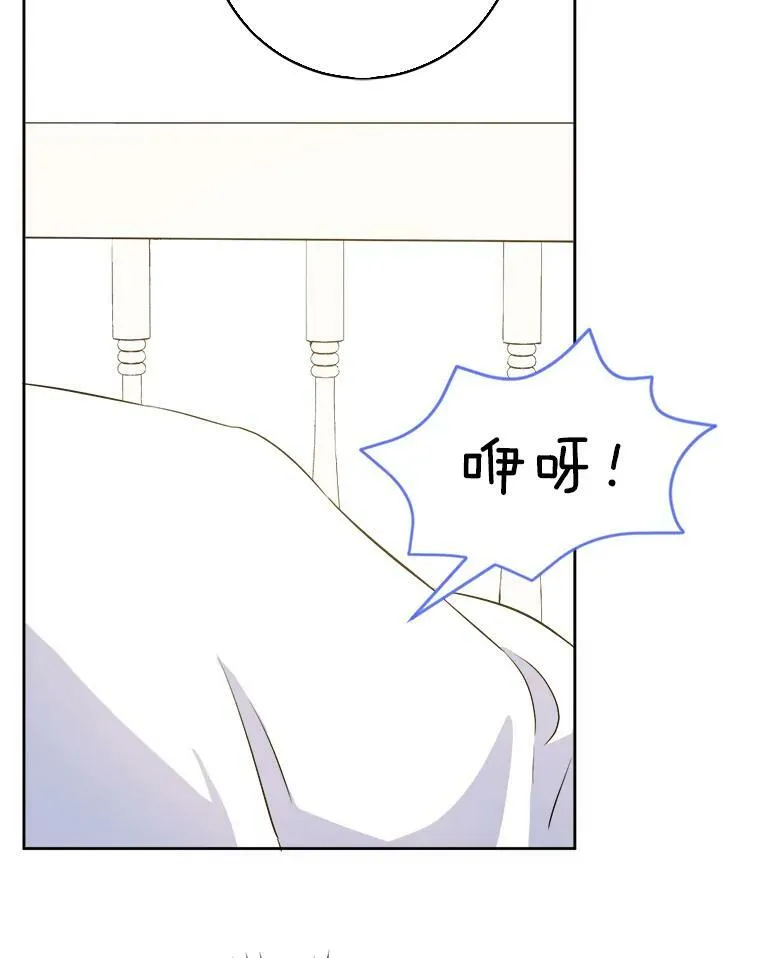 37.突然造访2
