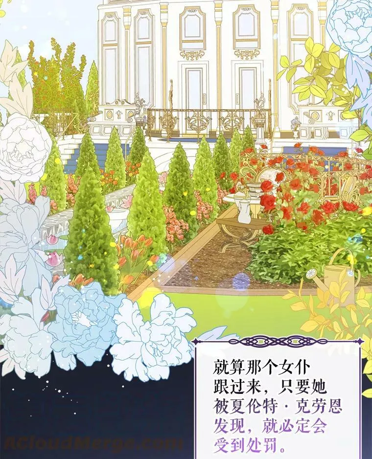 15.伤自尊8