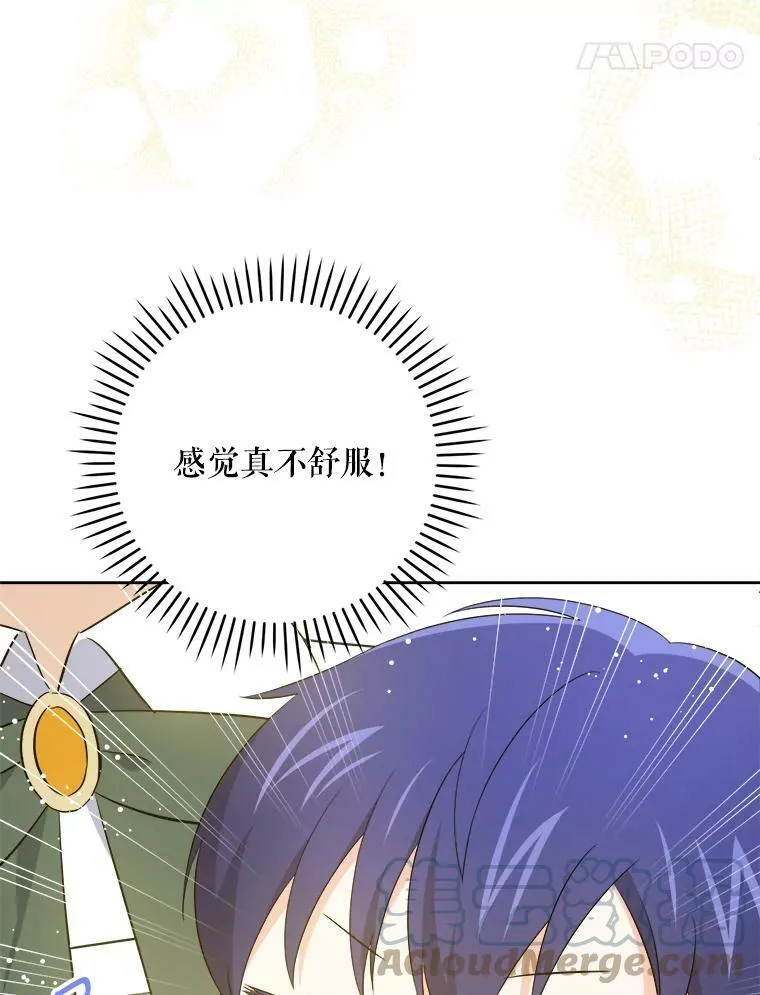 37.突然造访40