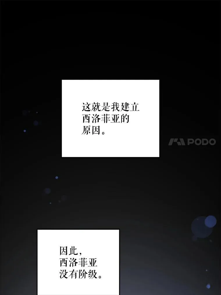 71.老师117