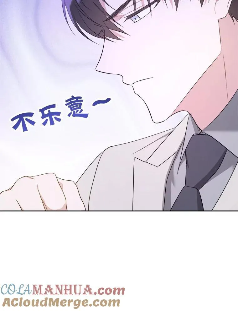 74.特别的日子32