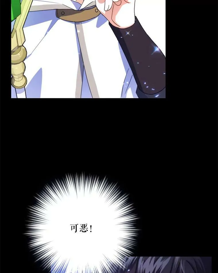 1.背叛93