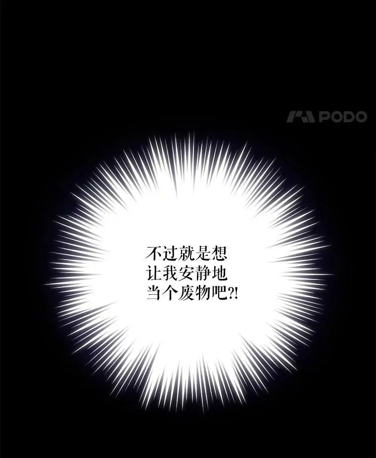 1.背叛18