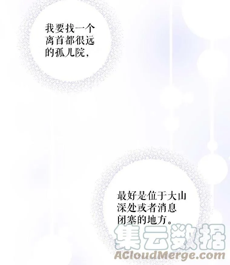 39.学院90