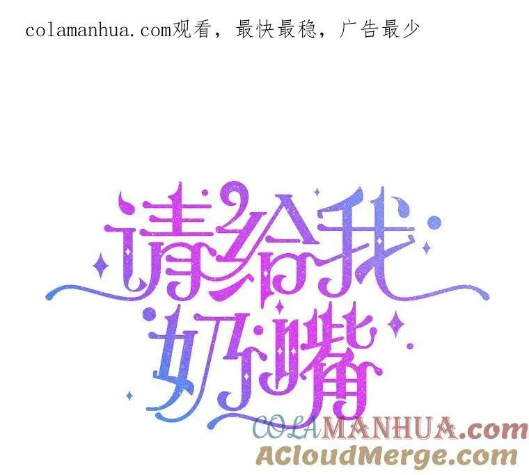 59.做我的女儿0