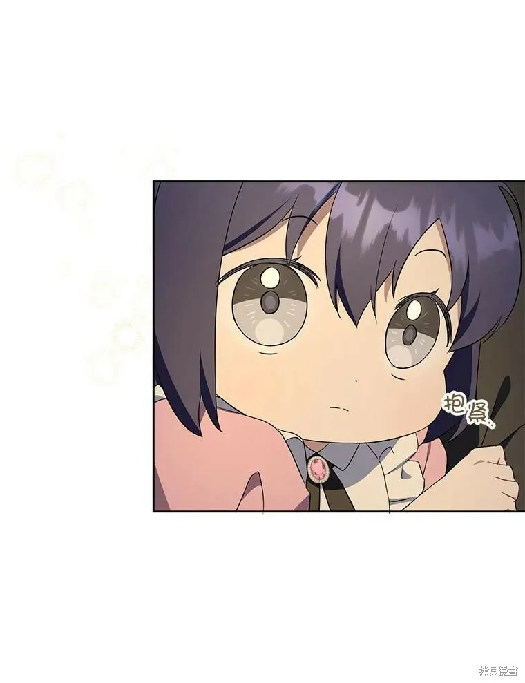 第46话58