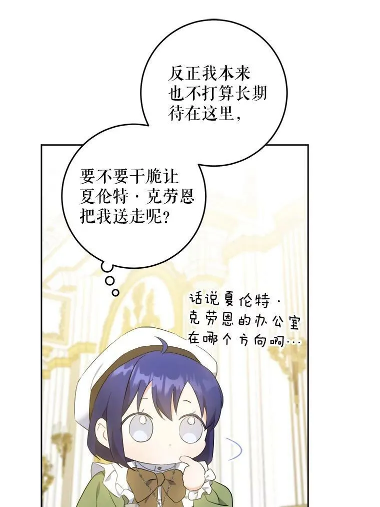 39.学院35