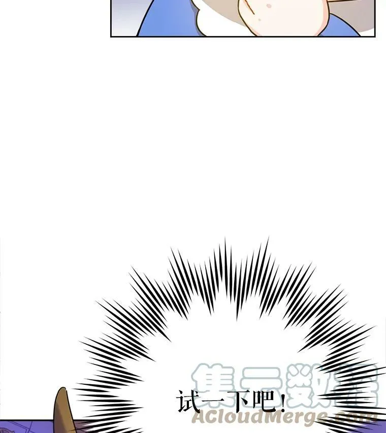 9.遗迹96