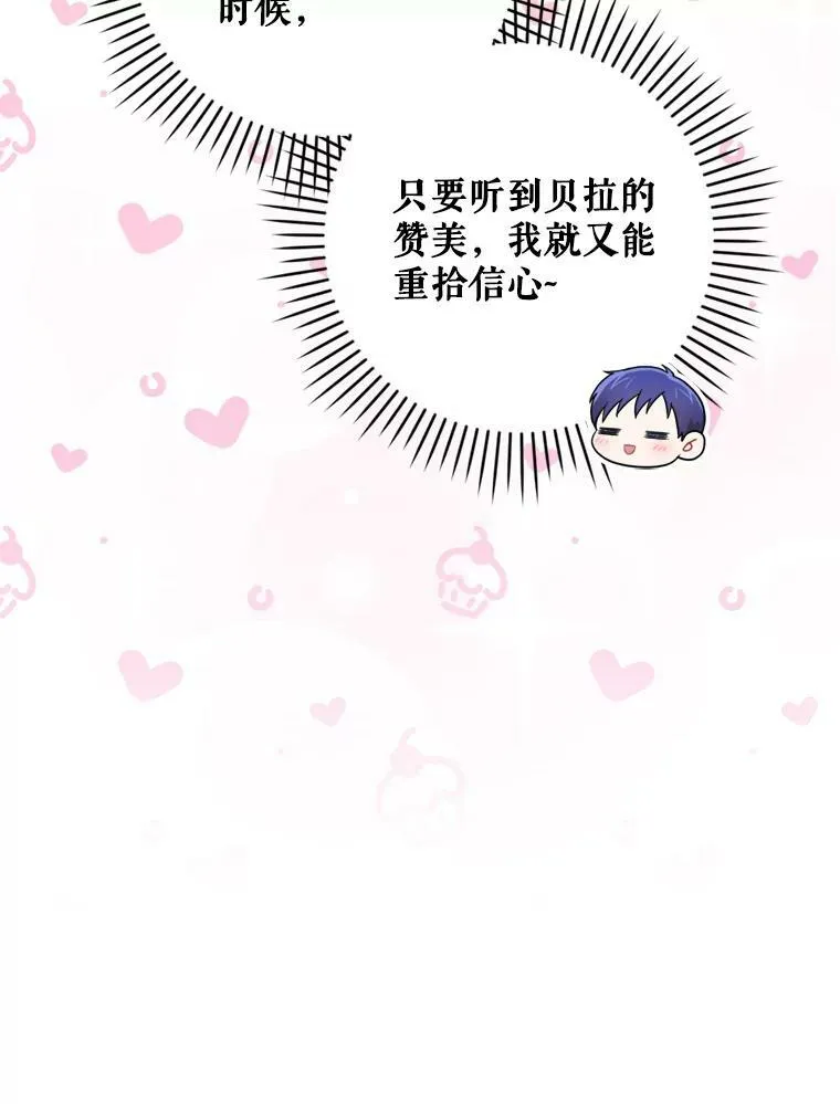 36.警告115
