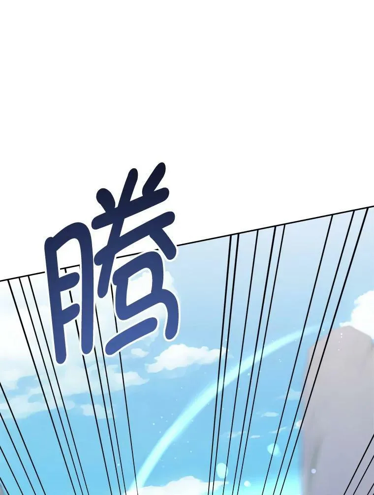 50.被发现105
