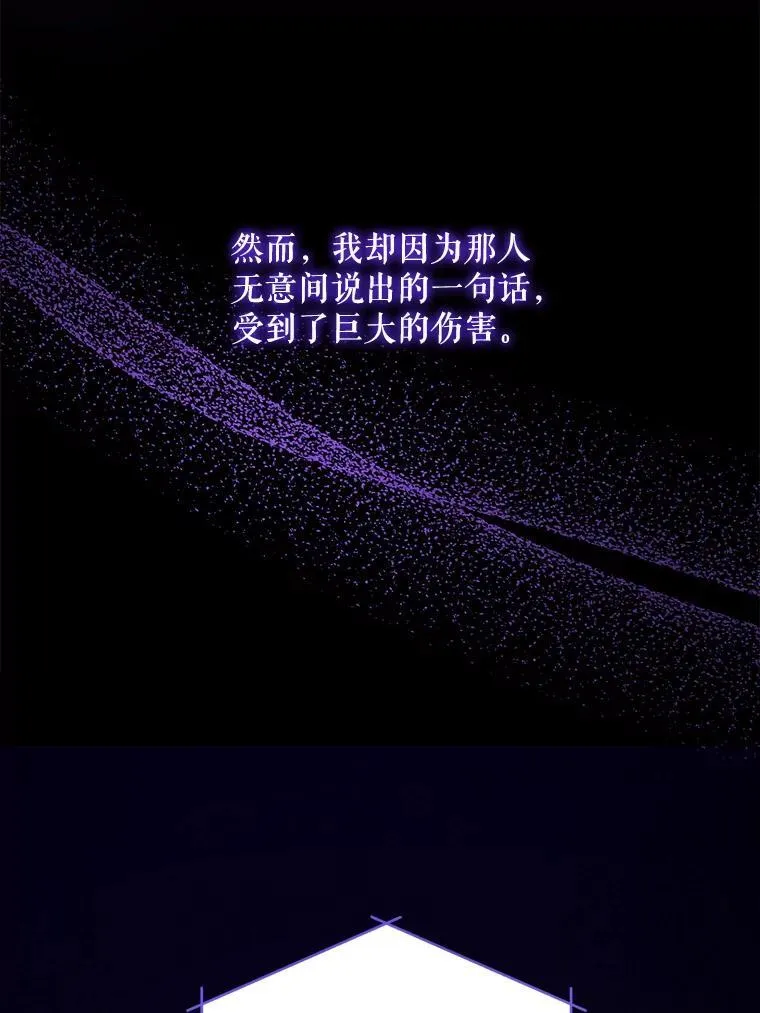 79.骨肉至亲（本季完）66