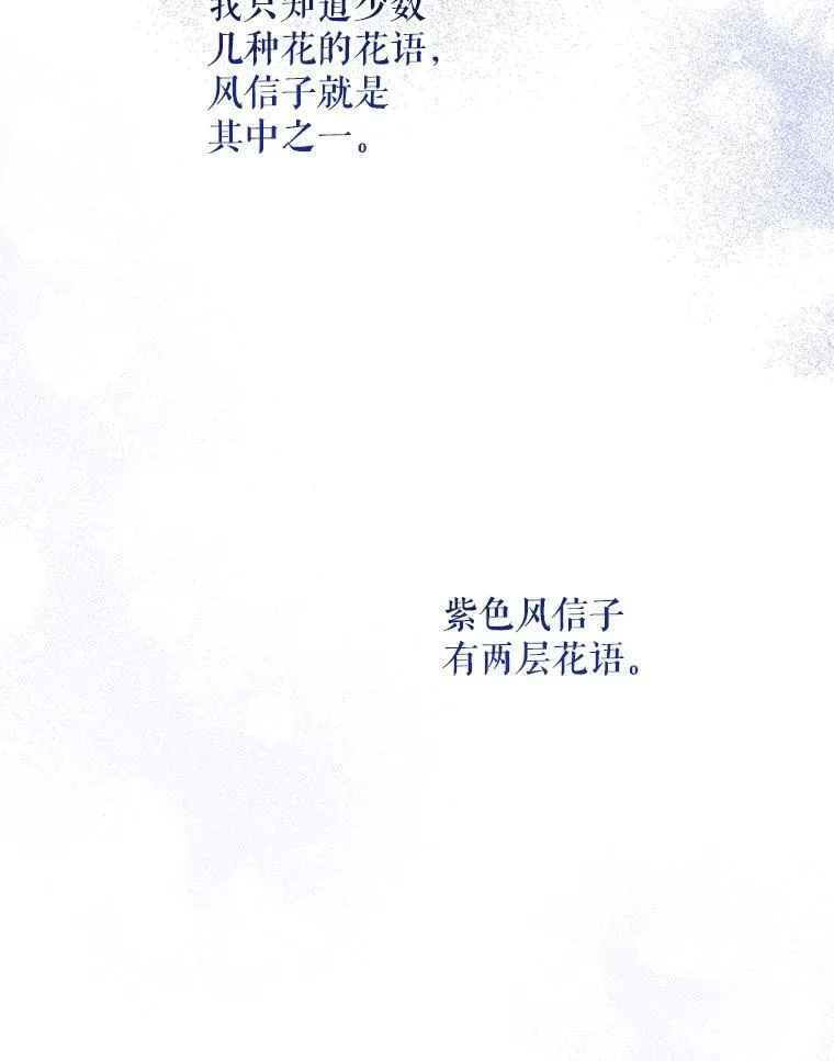 60.礼物65