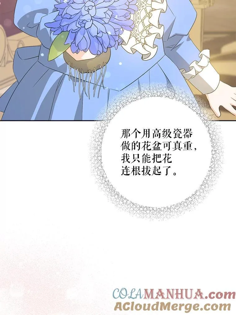 60.礼物60