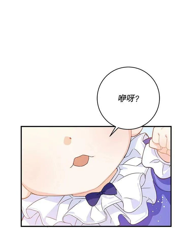 1.背叛111