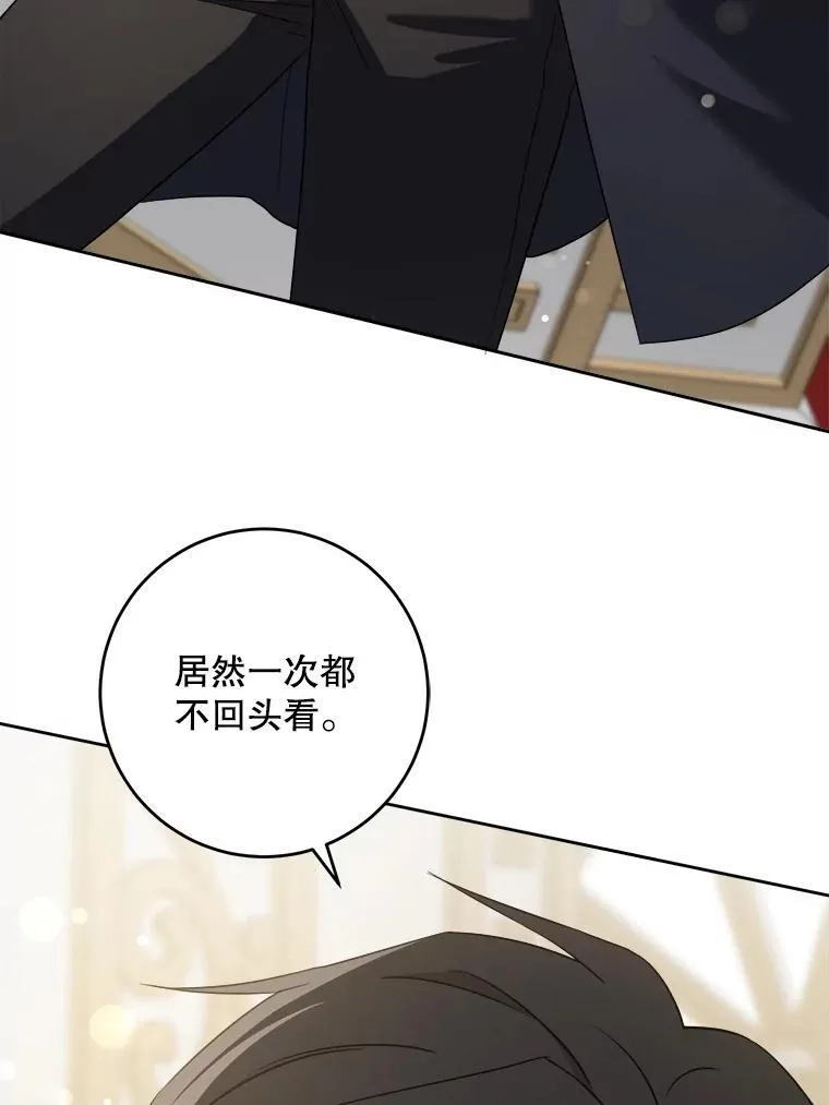 71.老师18