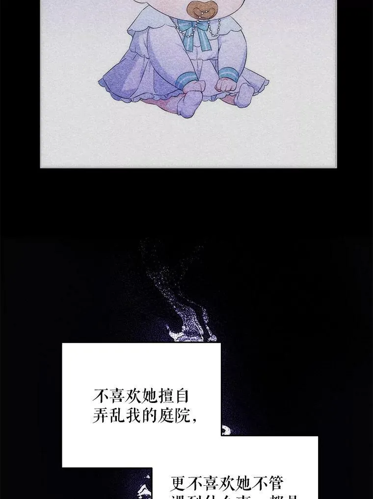 28.派对67
