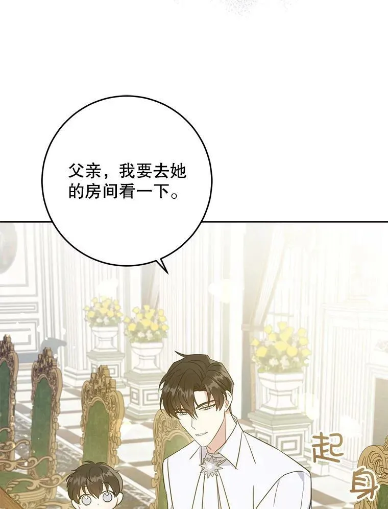 31.逃35