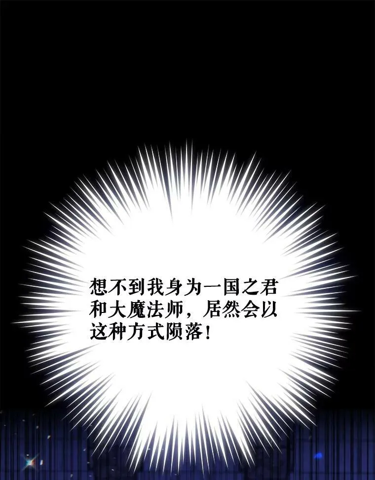 1.背叛95