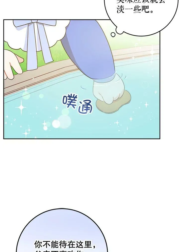 5.小鬼29