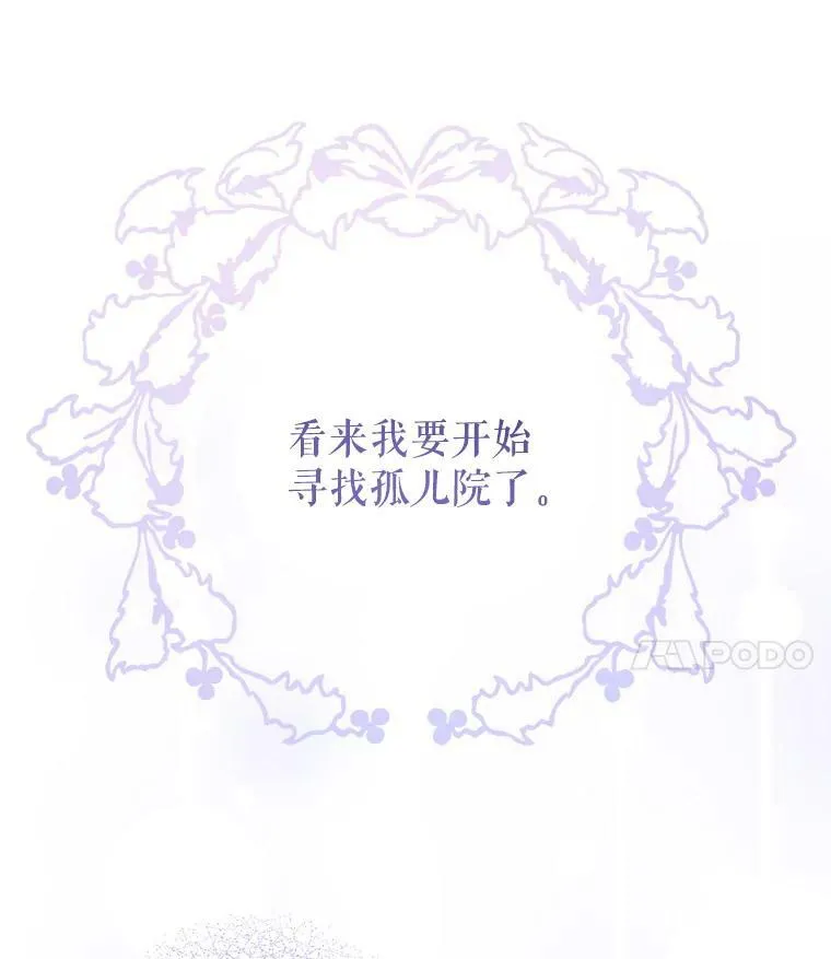 39.学院89