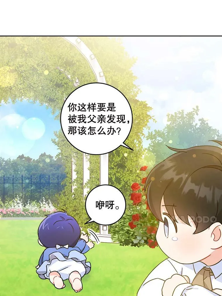 5.小鬼65