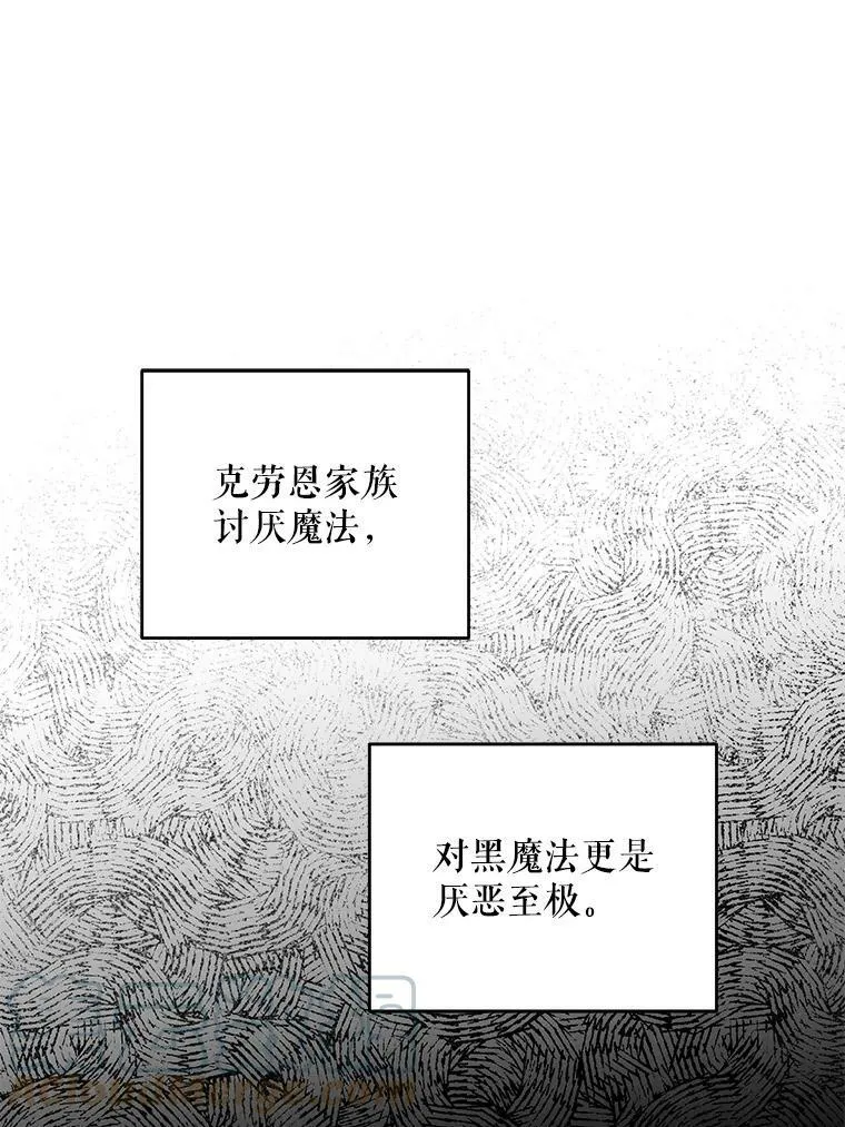 31.逃45