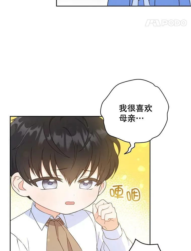 5.小鬼56