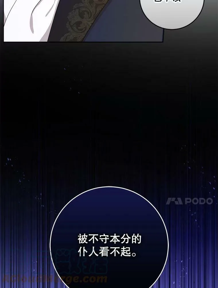 13.谢莉娜66